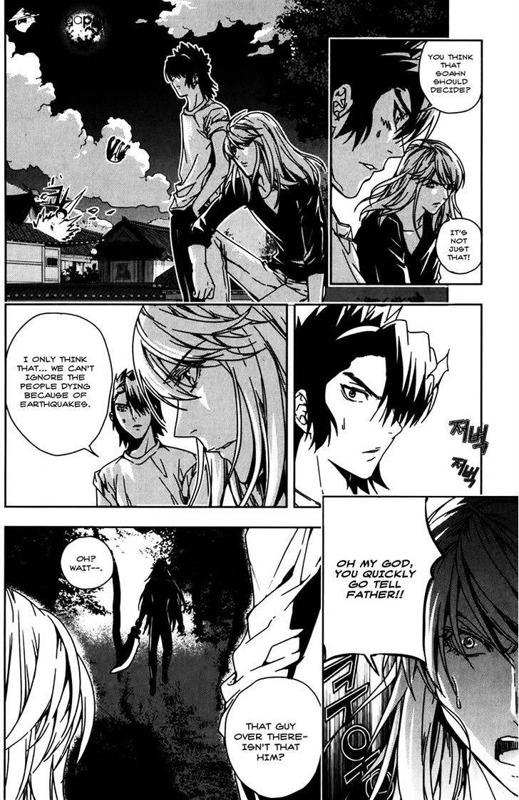 Dragon Who Chapter 32 #11