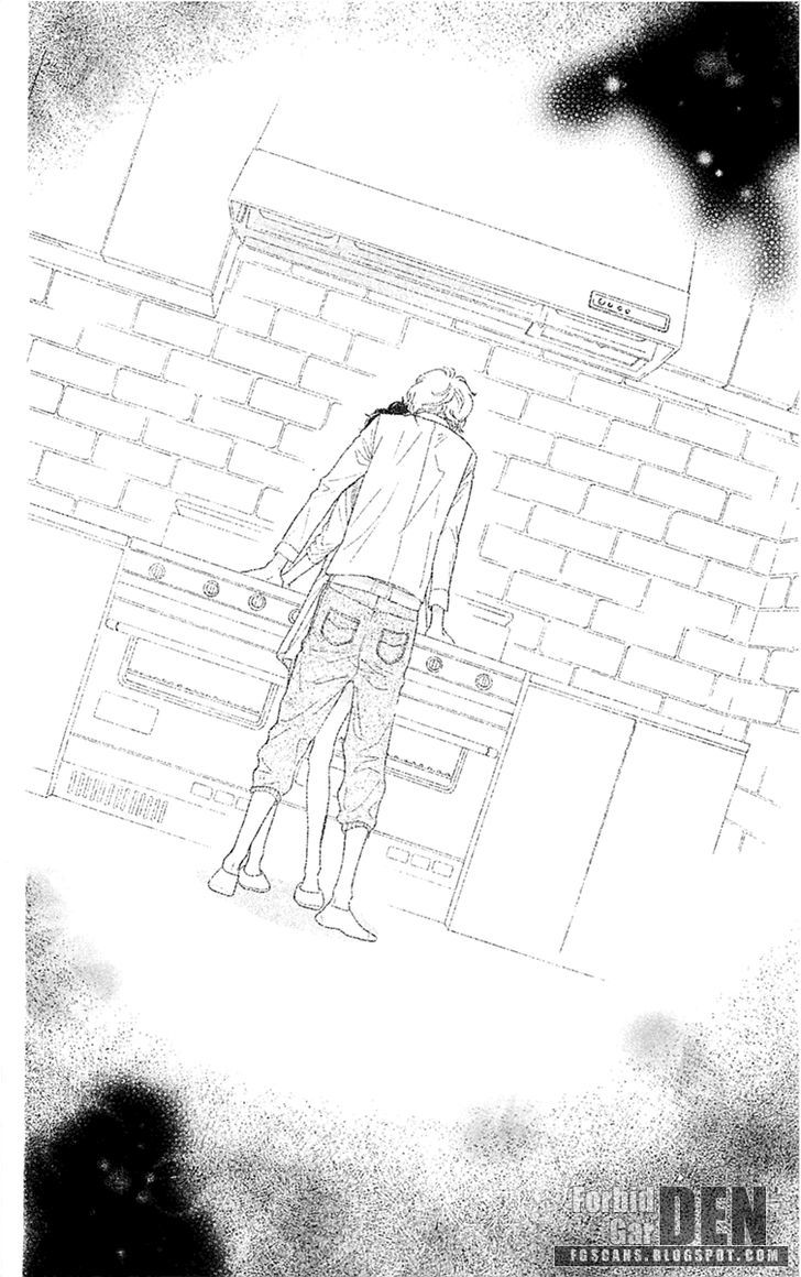 Issho Ni Neyou Yo Chapter 32 #31