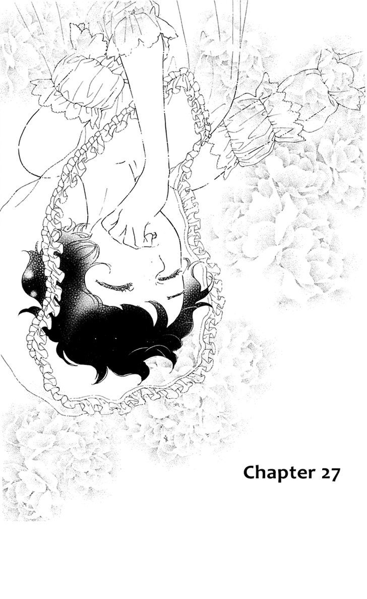 Issho Ni Neyou Yo Chapter 27 #1