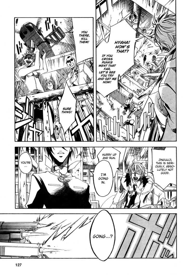 Cross (Ooga Asagi) Chapter 1 #39