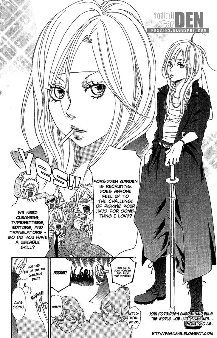 Issho Ni Neyou Yo Chapter 24 #36