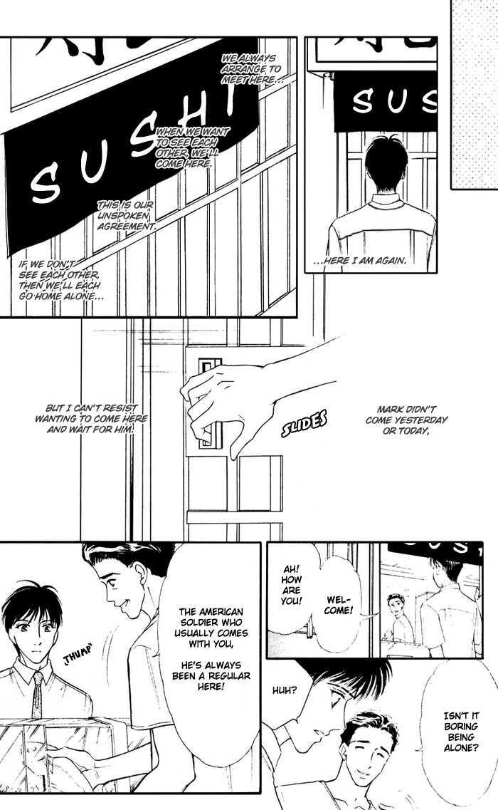 Driver's Love Chapter 5 #19