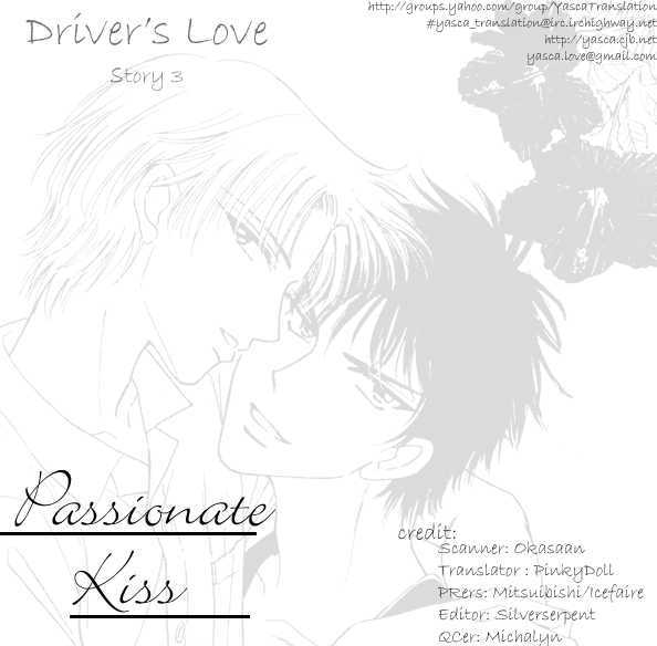 Driver's Love Chapter 3 #1