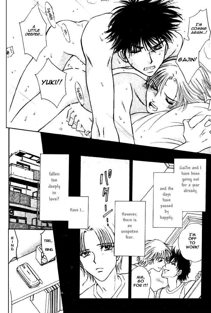 Driver's Love Chapter 3 #5