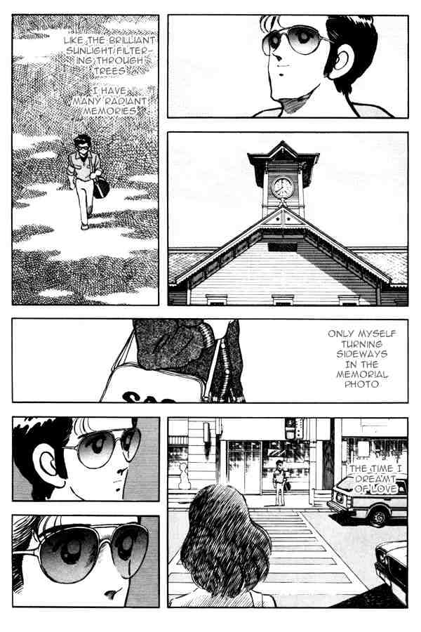 Miyuki Chapter 95 #15