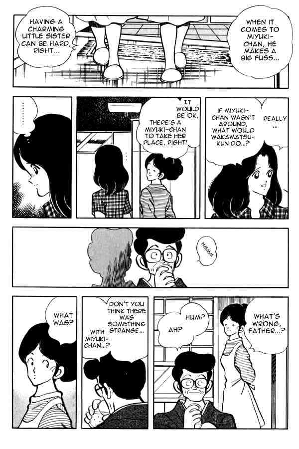 Miyuki Chapter 92 #5