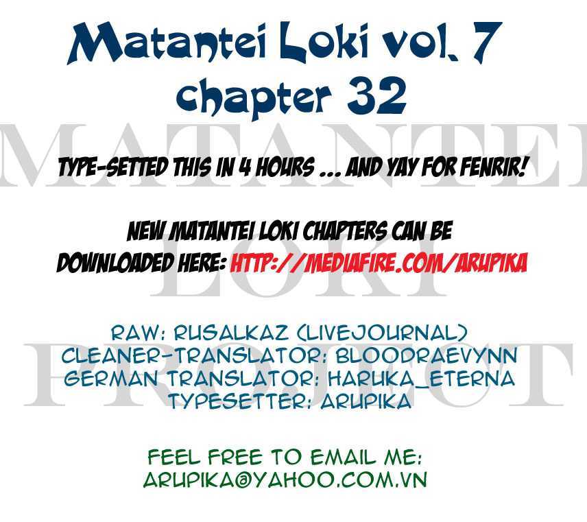 Matantei Loki Chapter 32 #35
