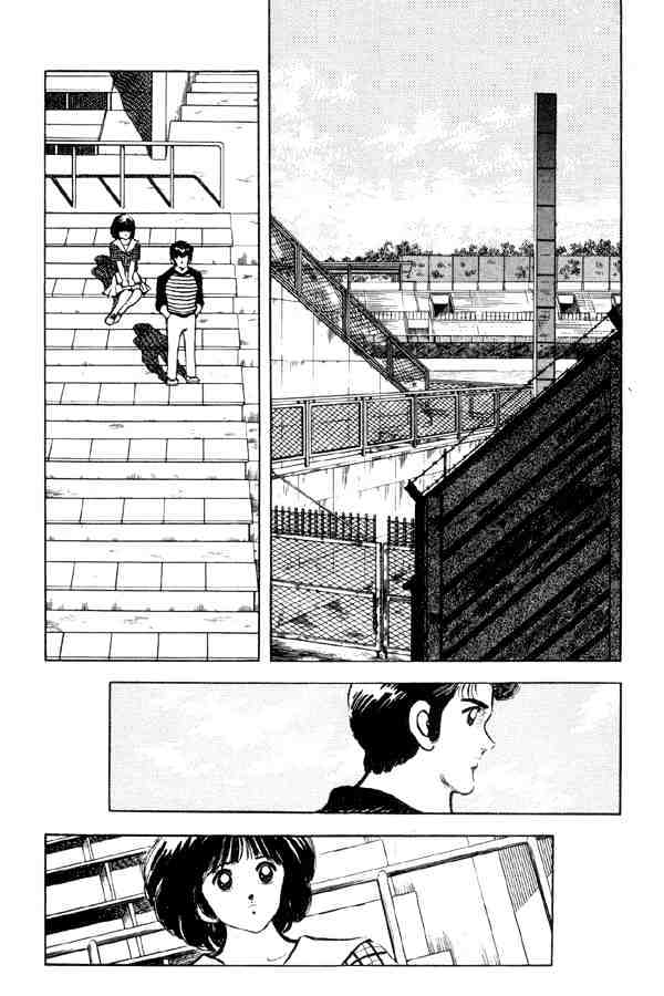 Miyuki Chapter 90 #8