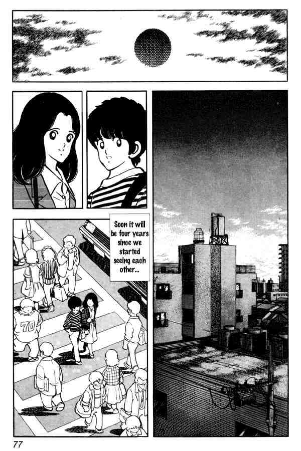 Miyuki Chapter 90 #9