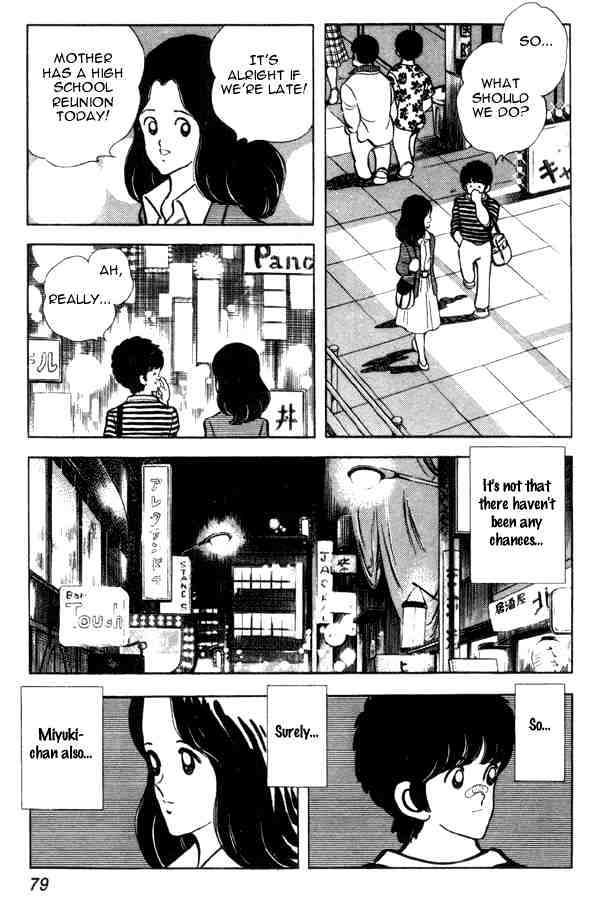 Miyuki Chapter 90 #11