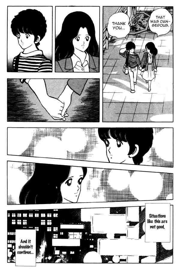 Miyuki Chapter 90 #15