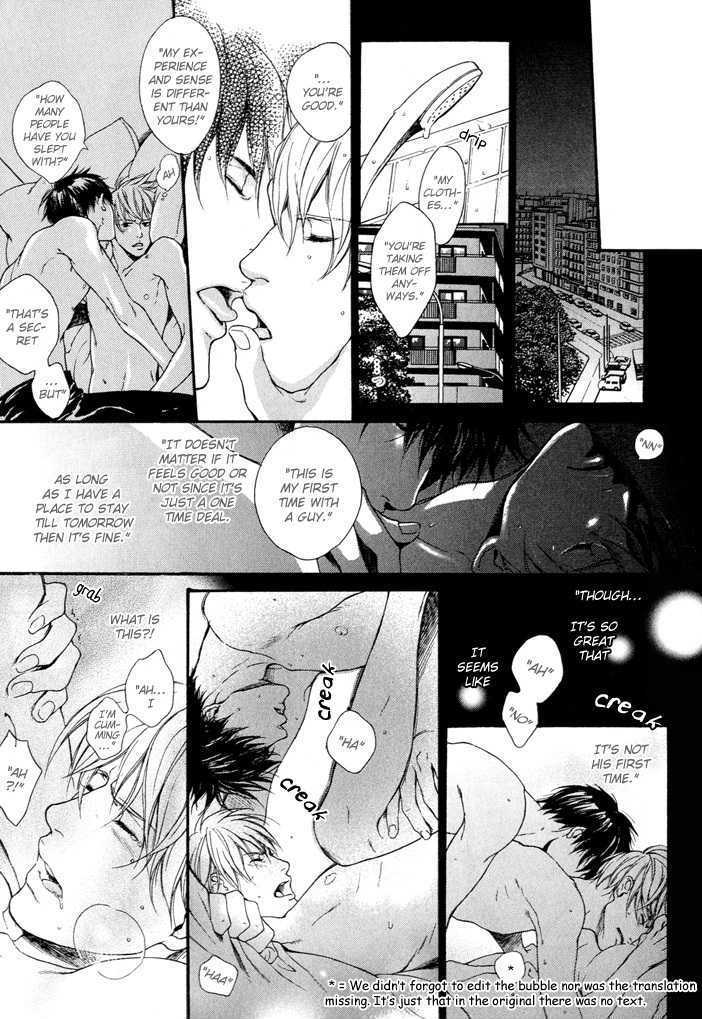 Matenrou Maybe Chapter 1 #10