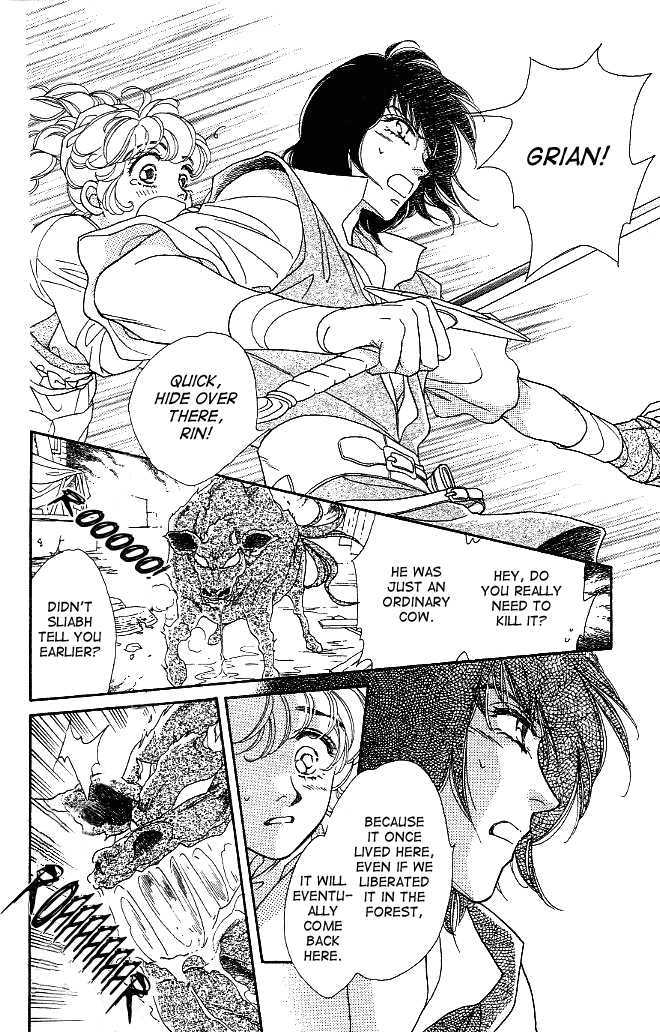 Dragon Knight Chapter 4 #2
