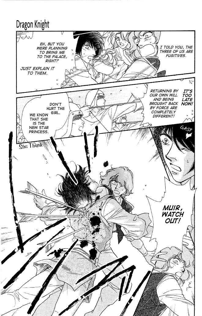 Dragon Knight Chapter 4 #23