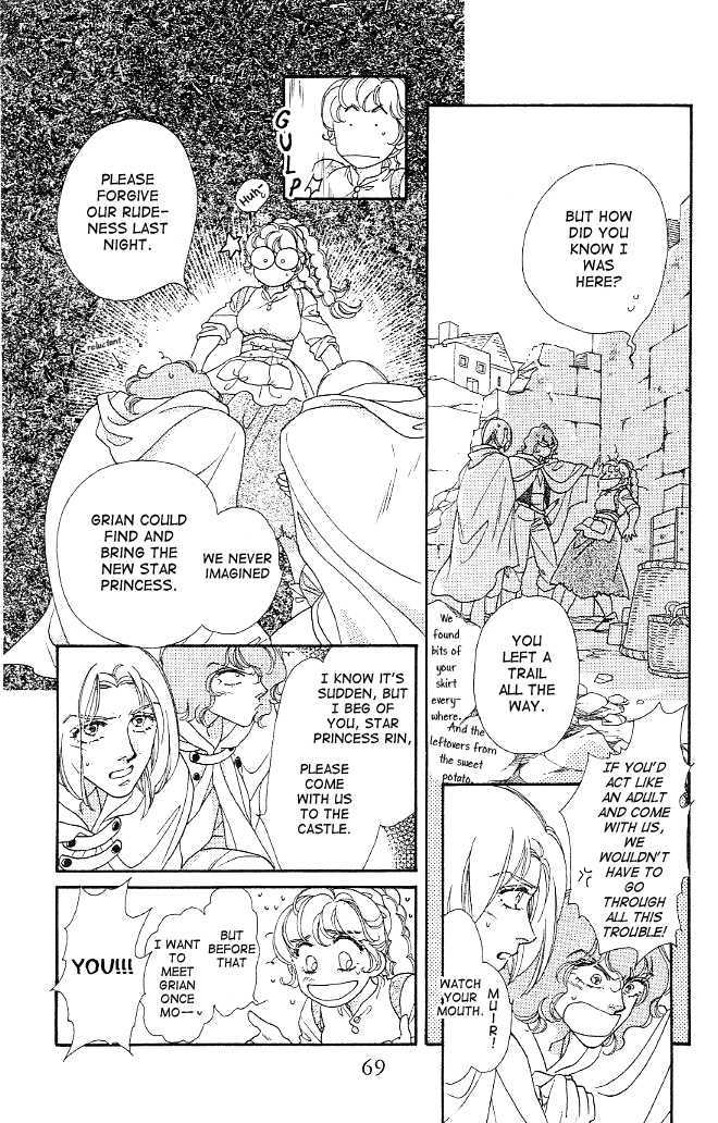 Dragon Knight Chapter 3 #8