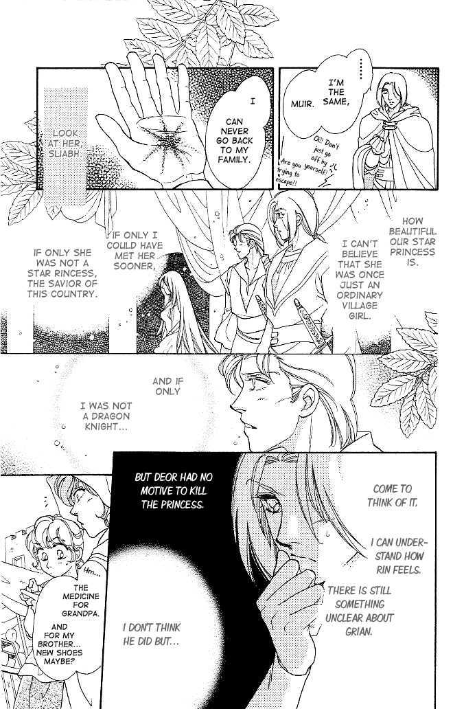 Dragon Knight Chapter 3 #14