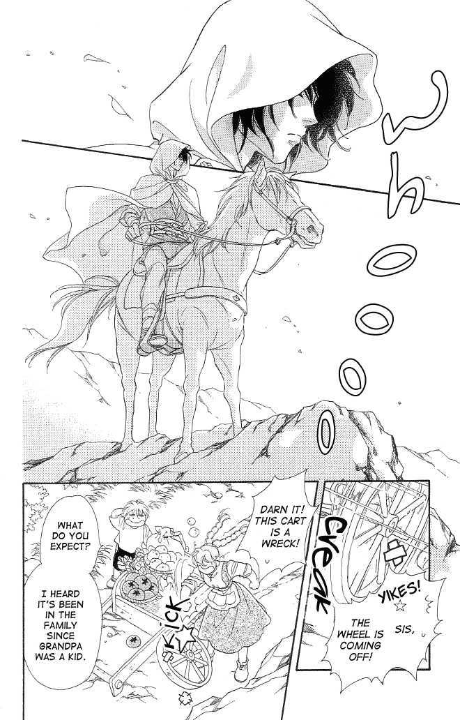 Dragon Knight Chapter 1 #9