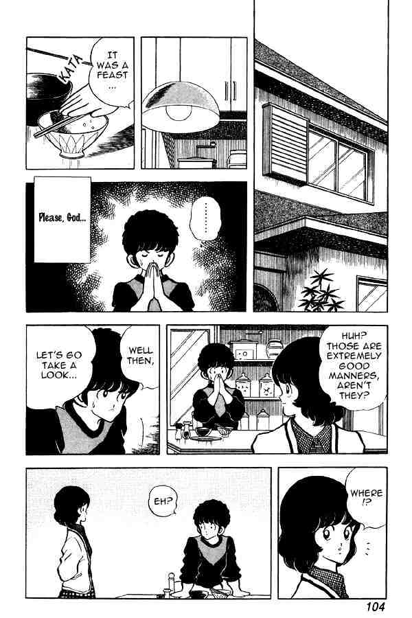Miyuki Chapter 83 #10