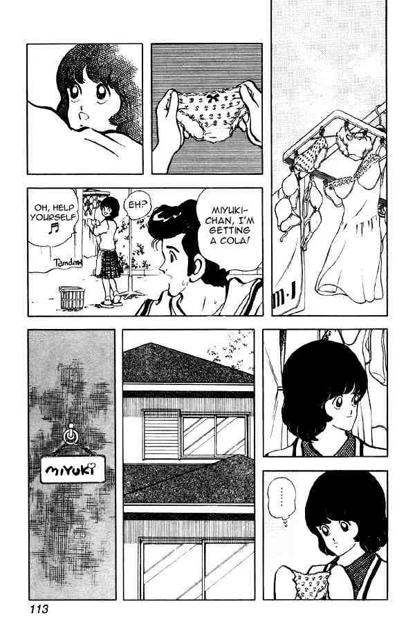 Miyuki Chapter 83 #19