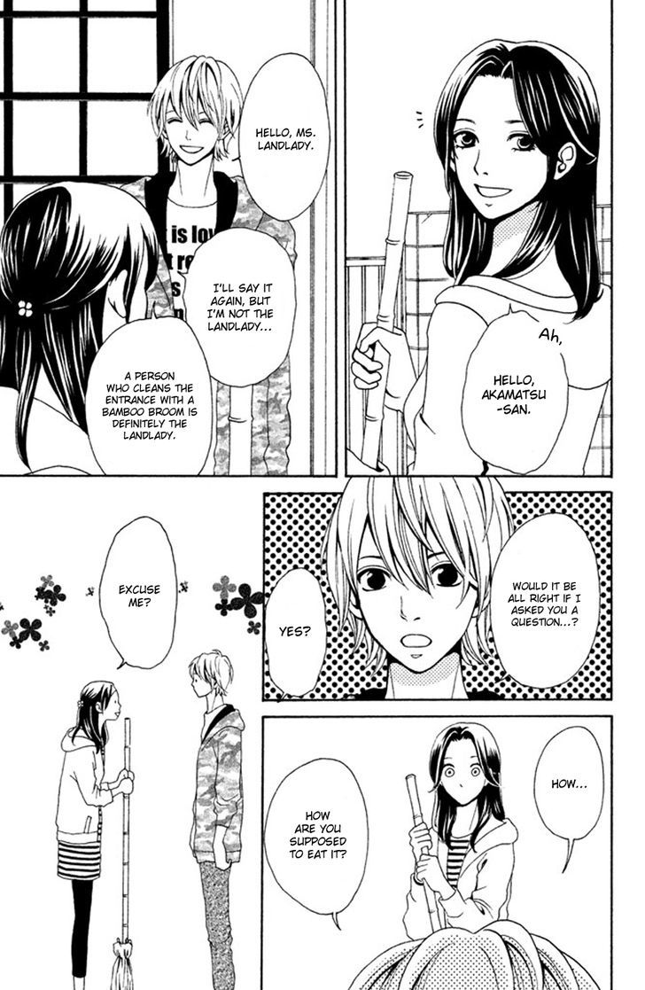 Okashi Na Futari (Okaue Ai) Chapter 1 #11