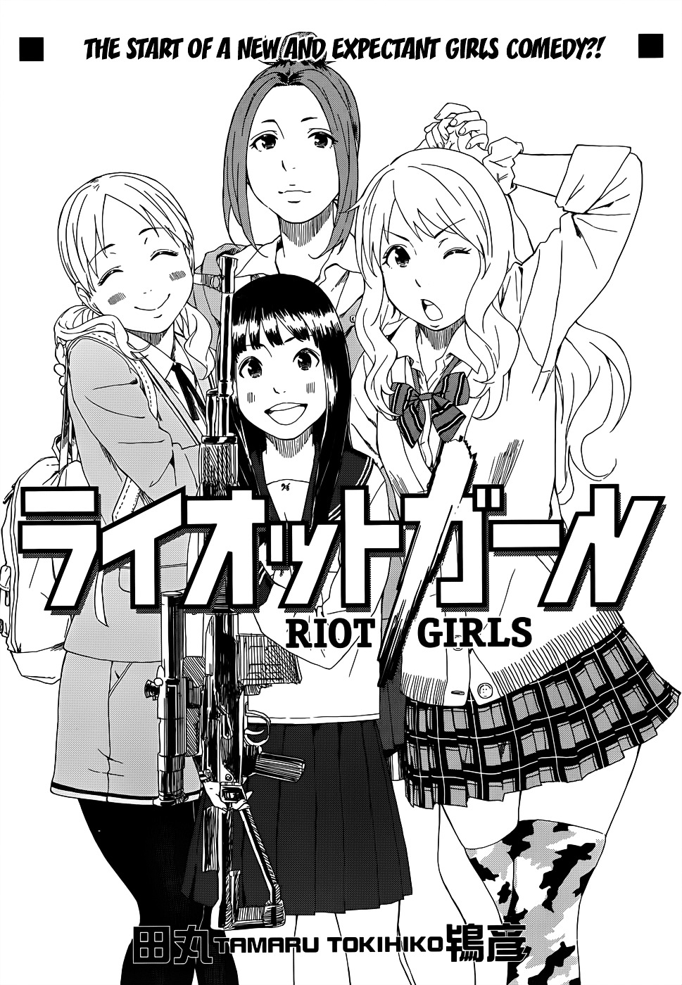 Riot Girls Chapter 0 #4