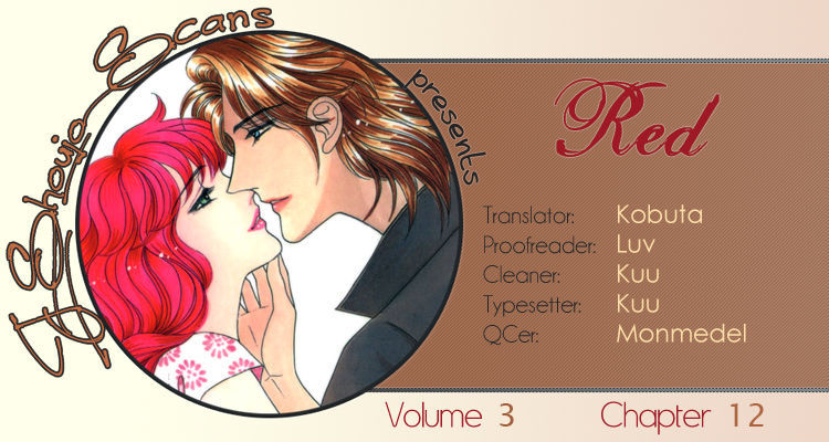 Red (Kobayashi Hiromi) Chapter 12 #1