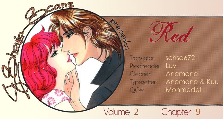 Red (Kobayashi Hiromi) Chapter 9 #1