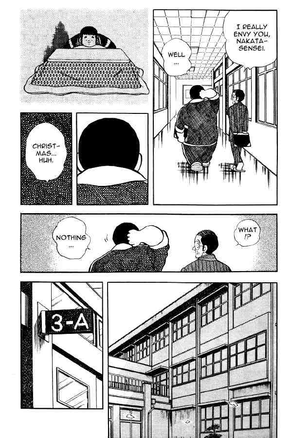 Miyuki Chapter 78 #4