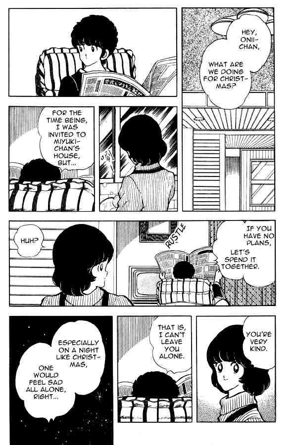 Miyuki Chapter 78 #9