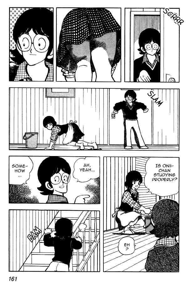 Miyuki Chapter 77 #5