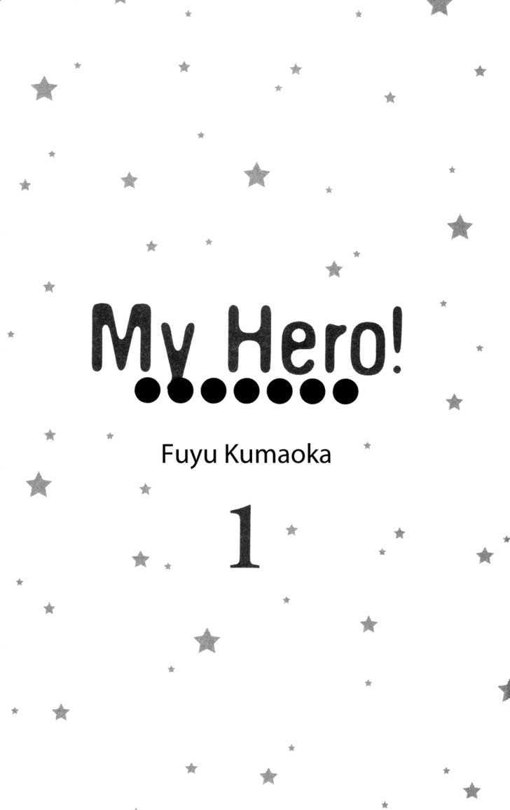 My Hero! Chapter 1 #3