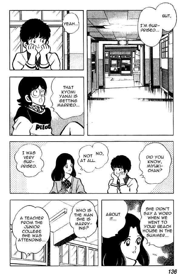 Miyuki Chapter 76 #4