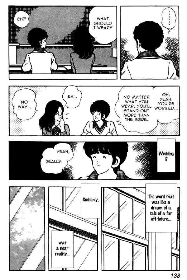 Miyuki Chapter 76 #6