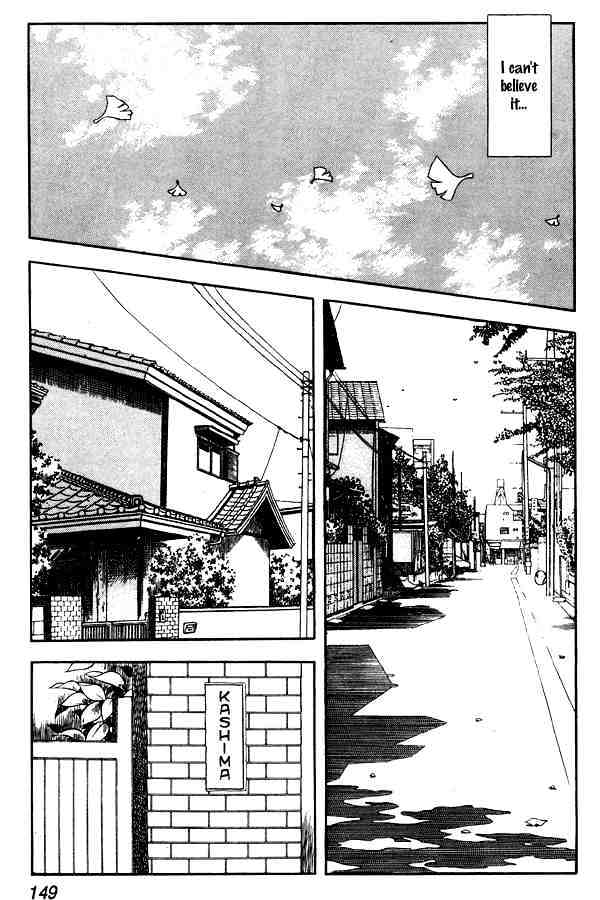 Miyuki Chapter 76 #17