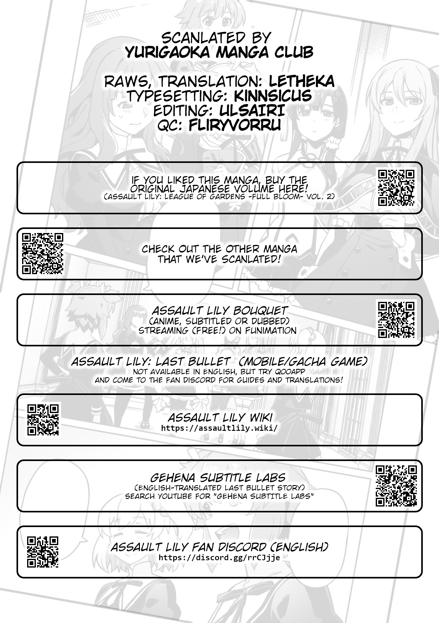 Assault Lily: League Of Gardens -Full Bloom- Chapter 11.5 #16