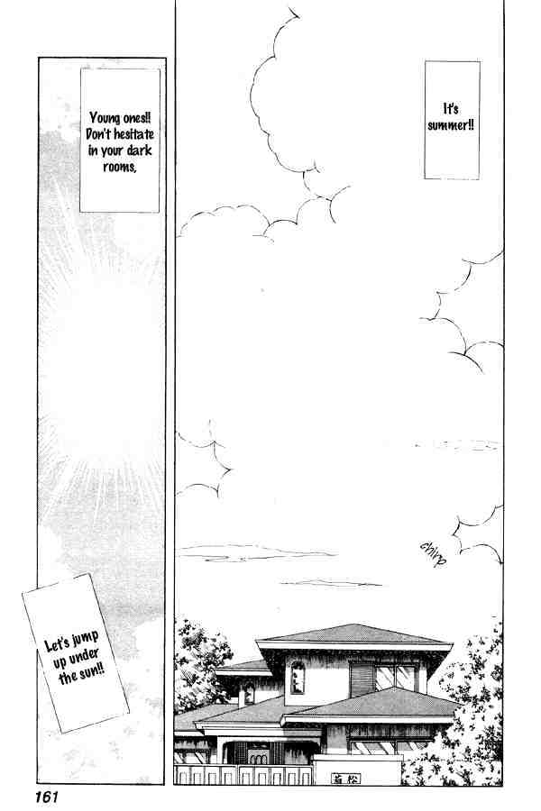 Miyuki Chapter 69 #2