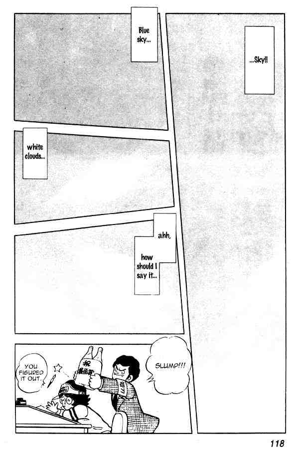 Miyuki Chapter 59 #2