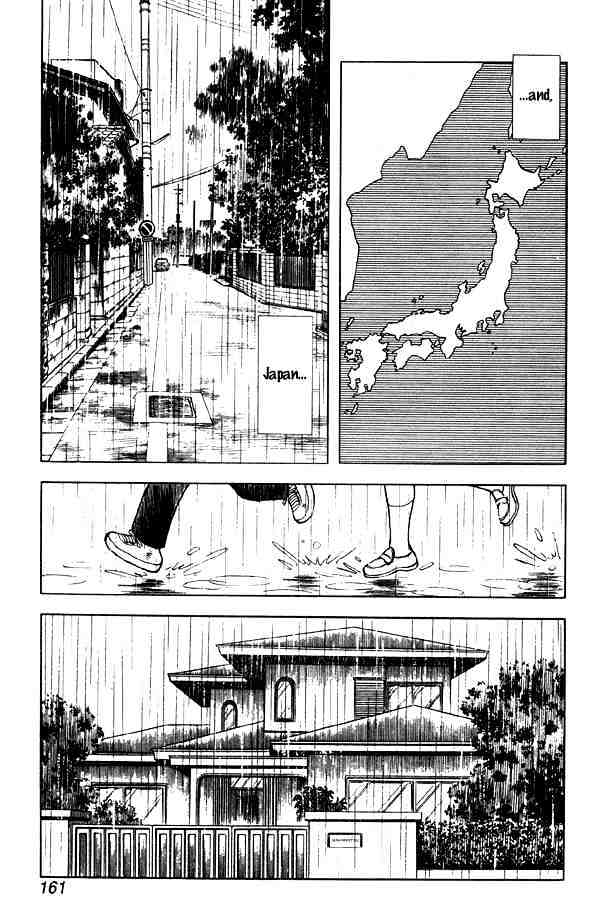 Miyuki Chapter 53 #5
