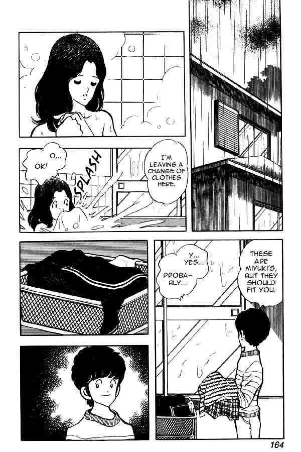 Miyuki Chapter 53 #8