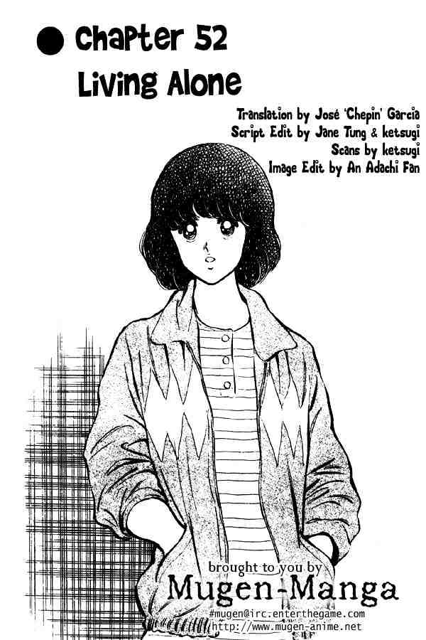 Miyuki Chapter 52 #1
