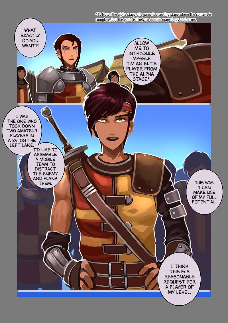 Sword Empire Chapter 10.17 #7