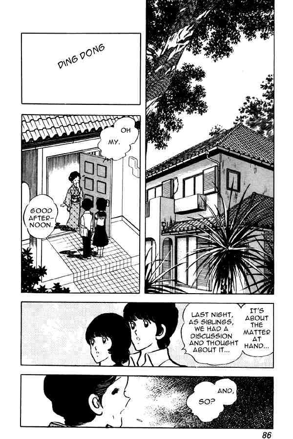 Miyuki Chapter 49 #18