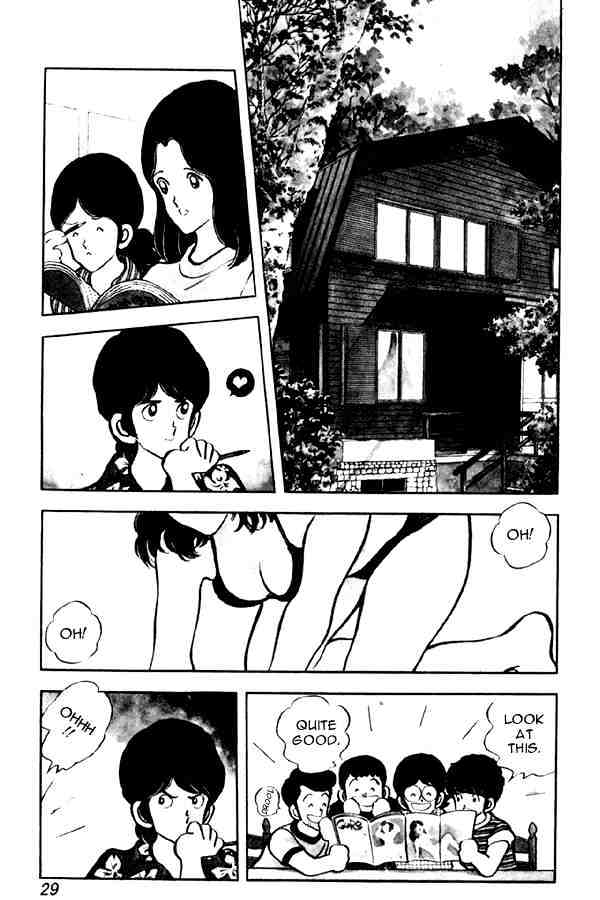 Miyuki Chapter 47 #3