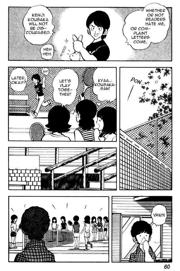 Miyuki Chapter 48 #14