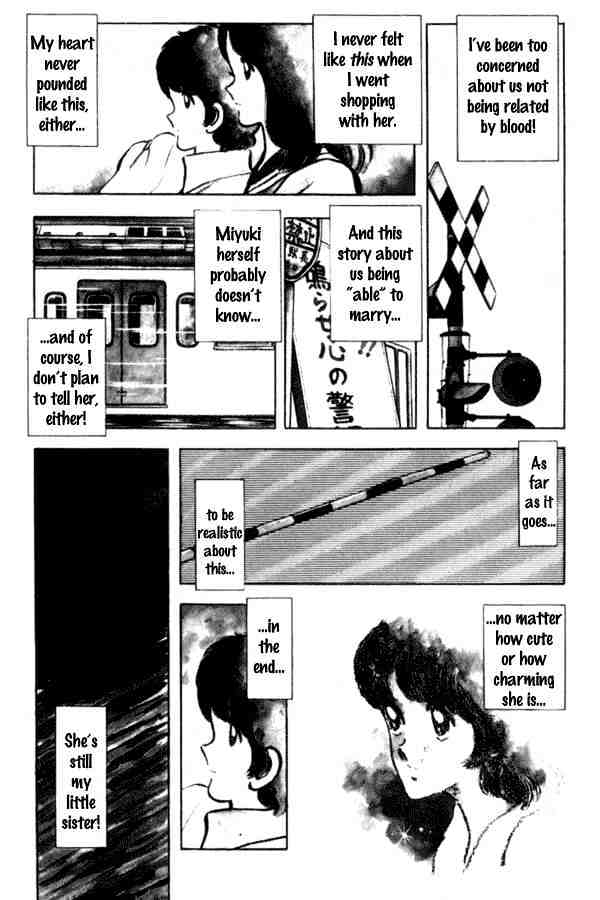 Miyuki Chapter 43 #7