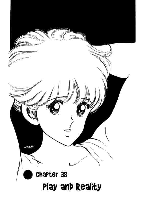 Miyuki Chapter 38 #5