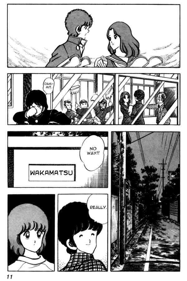 Miyuki Chapter 38 #11