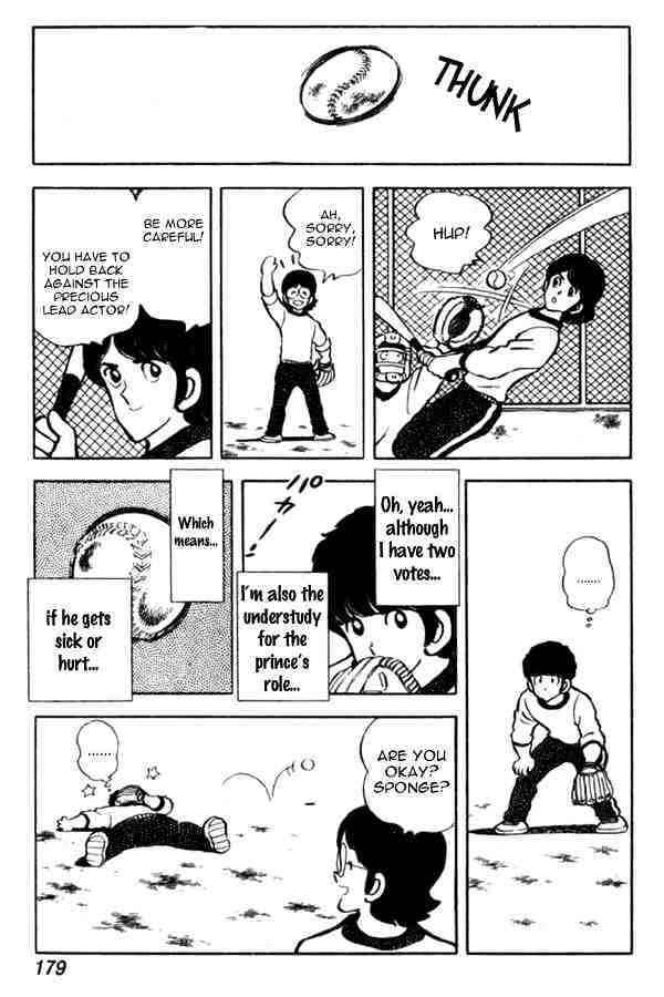 Miyuki Chapter 37 #17