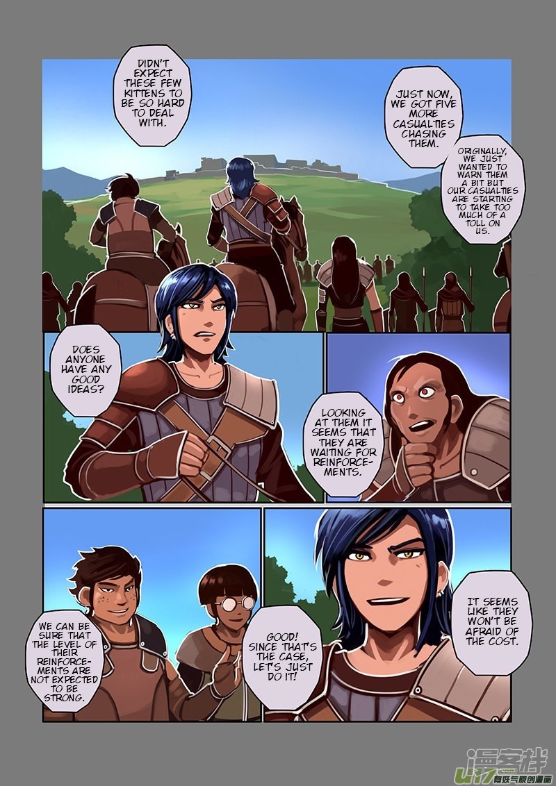 Sword Empire Chapter 6 #11