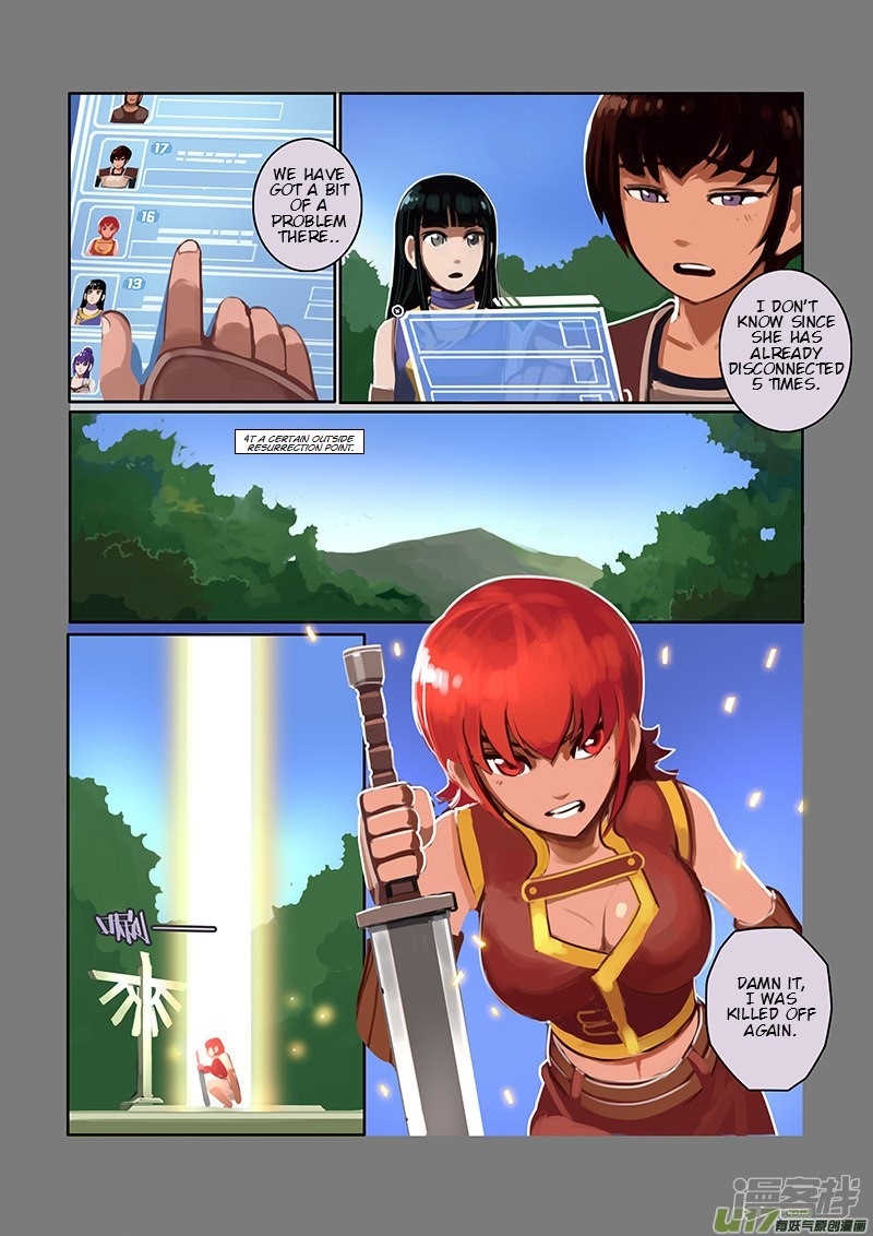 Sword Empire Chapter 6 #50
